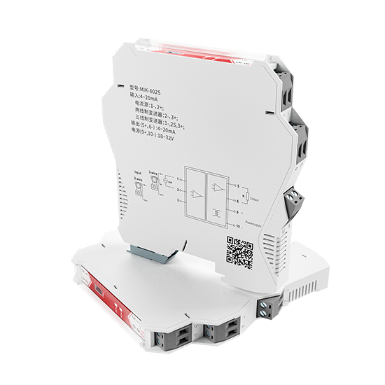 J9.COMMIK-602S 电流/电压隔离器