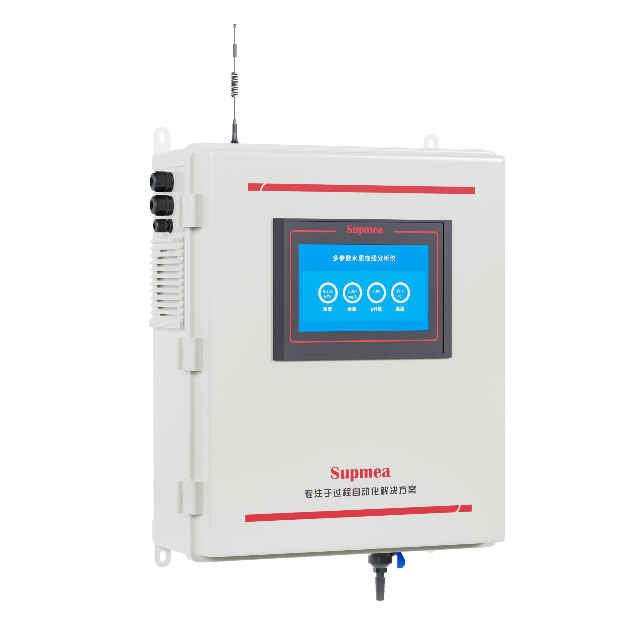 J9.COMMIK-MPP500高精度多参数水质分析仪 经济款